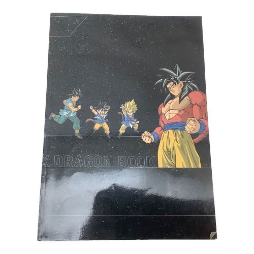 ドラゴンボール DVD ドラゴンボールGT DVD BOX 〇