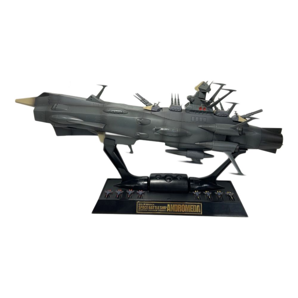 BANDAI (バンダイ) 超合金魂 GX-58 ※現状販売品 地球防衛軍旗艦アンドロメダ 『宇宙戦艦ヤマト』｜トレファクONLINE