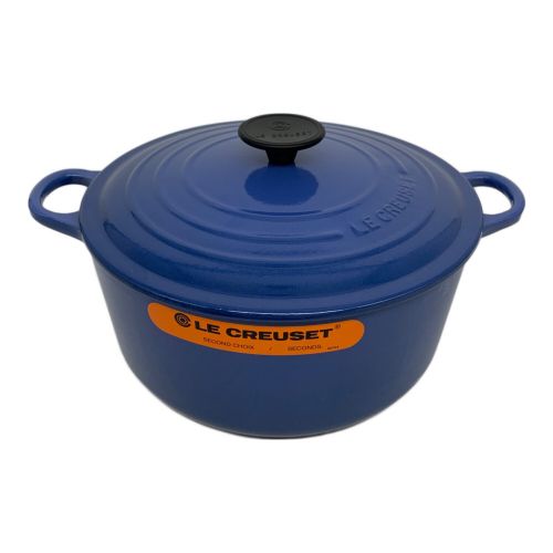 LE CREUSET (ルクルーゼ) ココットロンド SIZE 24cm コバルトブルー ポットホルダー付き 08259