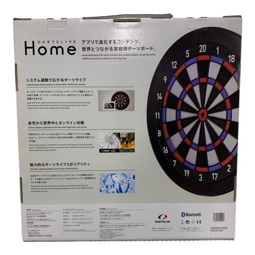 HOME (ホーム) DARTSLIVE