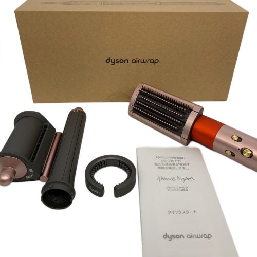 Dyson Airwrap マルチスタイラー HS05 2023年製