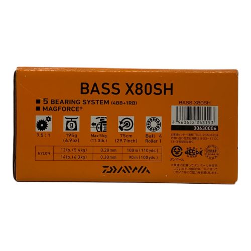 DAIWA (ダイワ) リール BASS X80SH