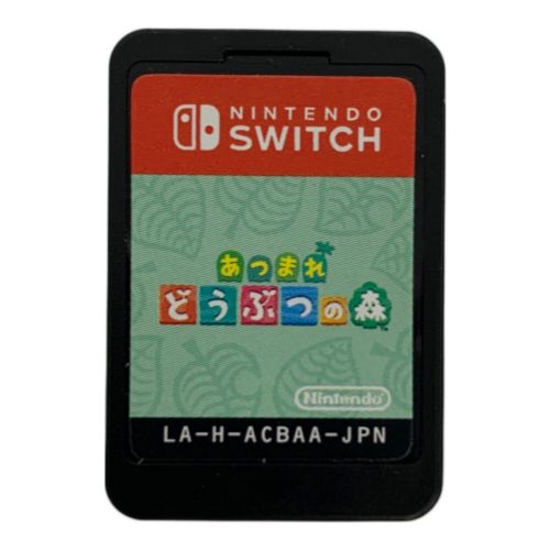 Nintendo Switch用ソフト あつまれ どうぶつの森 CERO A (全年齢対象)