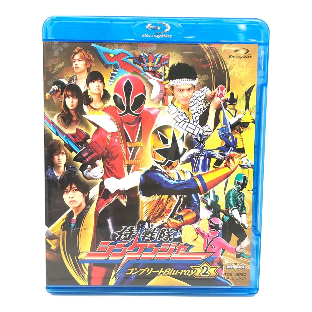 侍戦隊シンケンジャー コンプリートＢｌｕ－ｒａｙ２｜トレファクONLINE