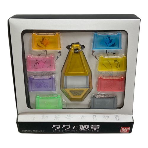 BANDAI (バンダイ) デジモングッズ タグと紋章