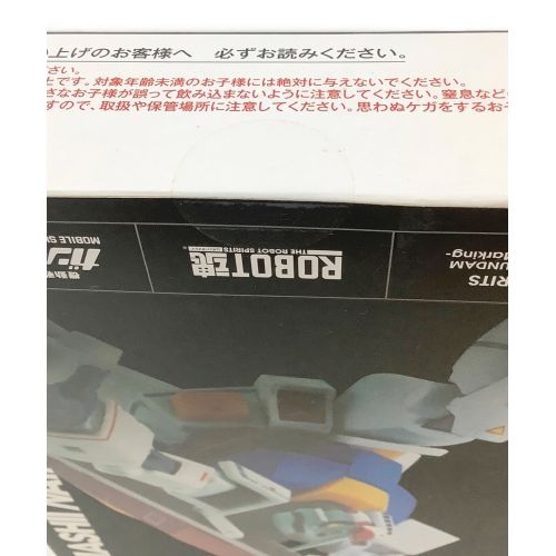 フィギュア ROBOT魂 ＜SIDE MS＞ RX-78-2 ガンダム ver. A.N.I.M.E. ～リアルマーキング～ 「機動戦士ガンダム」 TAMASHII NATIONS TOKYO限定　タバコ臭有