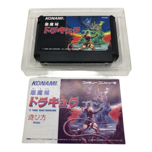 KONAMI (コナミ) ファミコン用ソフト はがき・チラシ欠品、箱ダメージ有 悪魔城ドラキュラ -