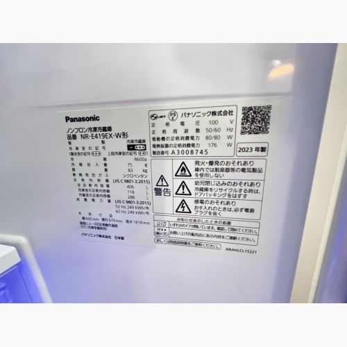 Panasonic (パナソニック) 5ドア冷蔵庫 NR-E419EX-W 2023年製 406L クリーニング済