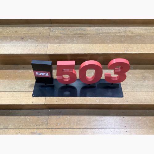 EDWIN (エドウィン) ディスプレイ 503 非売品