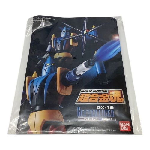 BANDAI 超合金魂 GX-19 ゲッターライガー ゲッターロボG