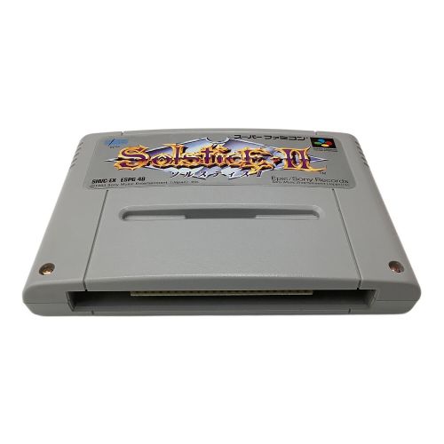 EPIC スーパーファミコン用ソフト ソルスティスⅡ