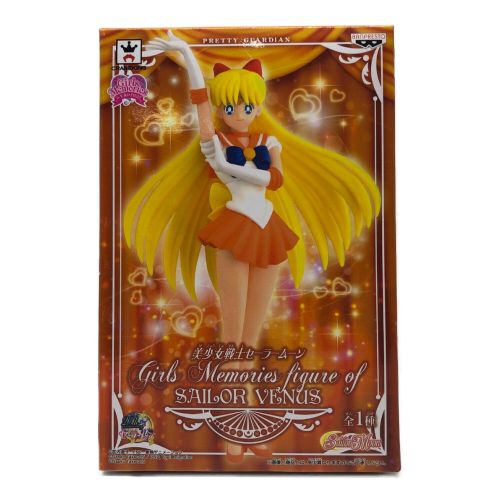 美少女戦士セーラームーン フィギュア セーラーヴィーナス Girls Memories figure of SAILOR VENUS