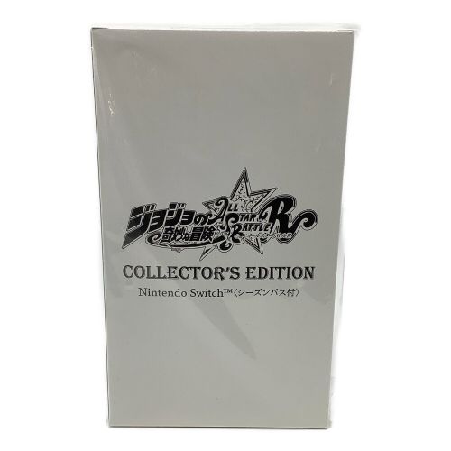 ジョジョの奇妙な冒険オールスターバトル COLLECTORSEDITION