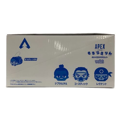 もちころりん Vol.2 1BOX 未開封品 APEX