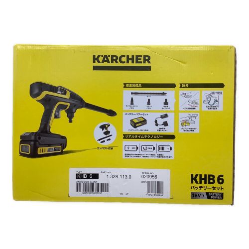 Karcher (ケルヒャー) モバイル高圧洗浄機 2021年製 KHB6