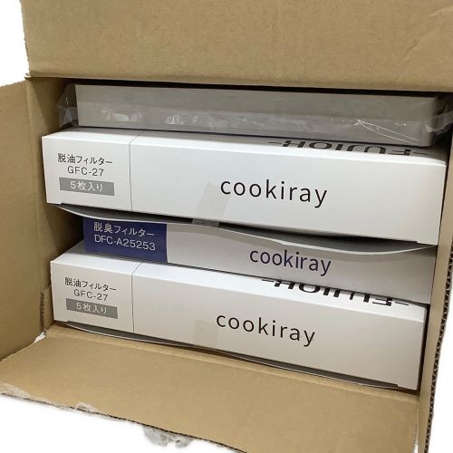 cookiray Ｃ-BE511-BK LED 交換用フィルター/説明書/リモコン 50Hz／60Hz