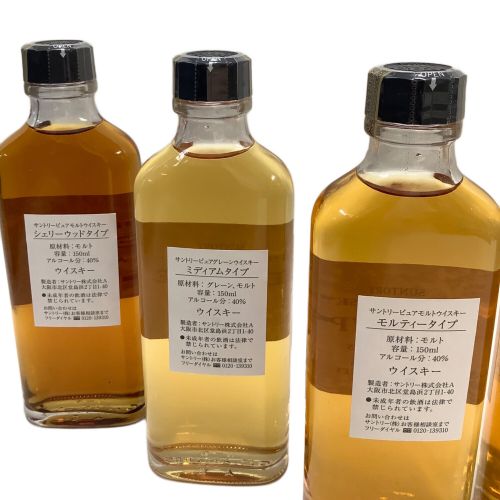 サントリー（SUNTORY） ウイスキーブレンダーズセット　 150ml×6 付属品完備 未開封 日本