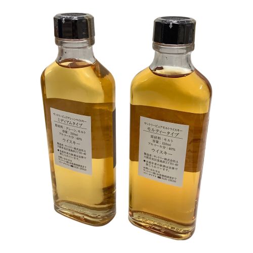 サントリー（SUNTORY） ウイスキーブレンダーズセット　 150ml×6 付属品完備 未開封 日本