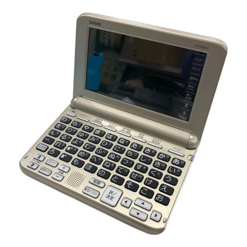 CASIO (カシオ) 電子辞書 XD-SG6870