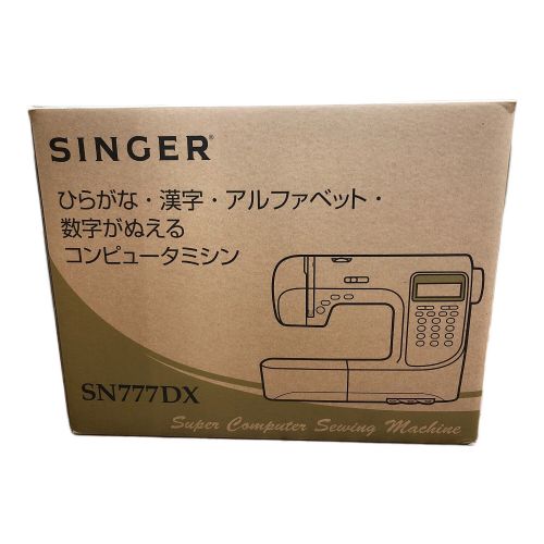 SINGER (シンガー) ミシン 未使用品 SN777DX