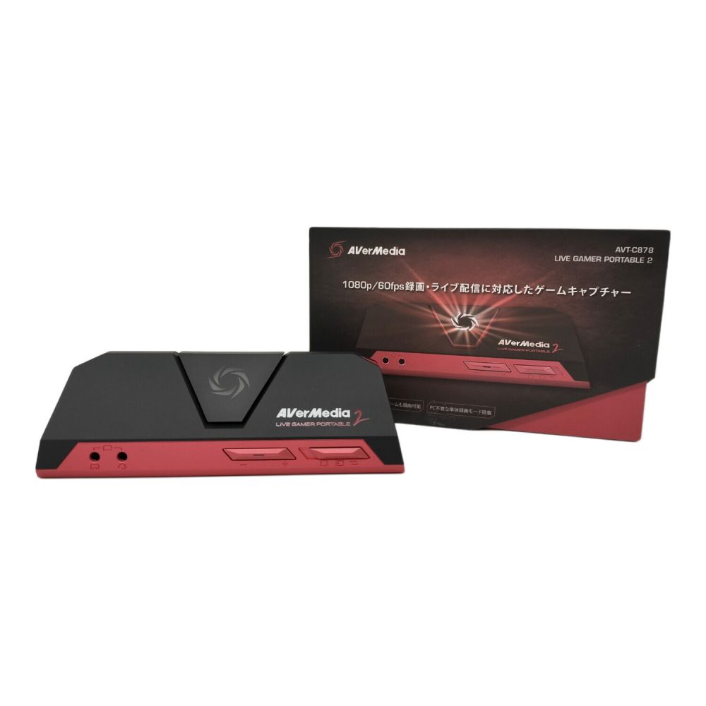 avermedia Live Gamer Portable 2 AVT-C878｜トレファクONLINE