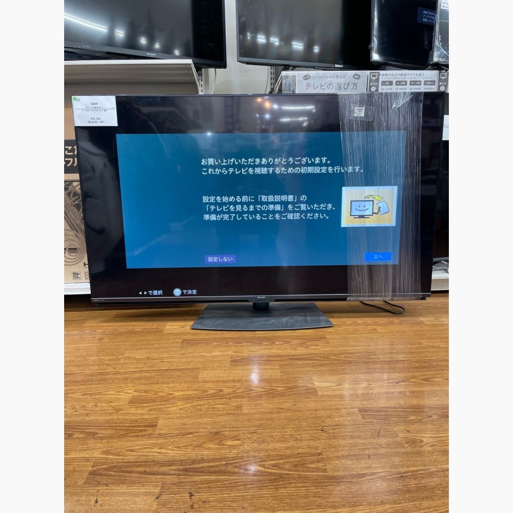 SHARP (シャープ) 4Kチューナー内蔵液晶テレビ 7 4T-C60BH1 2022年製 60インチ ■