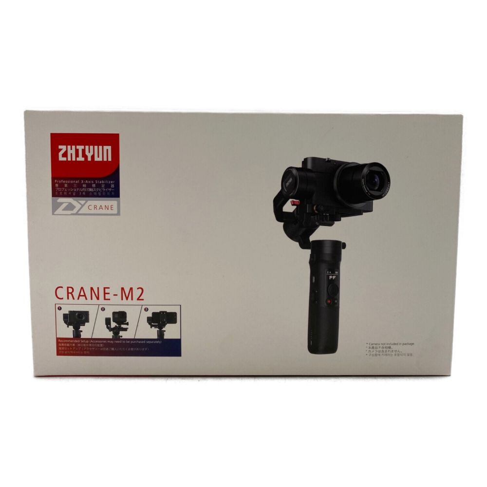 Zhiyun (ジンバル) カメラジンバル スタビライザー CRANE-M2 -｜トレファクONLINE