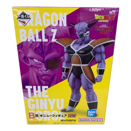 BANDAI (バンダイ) ドラゴンボールZ ギニュー特戦隊来襲 B賞 一番くじ