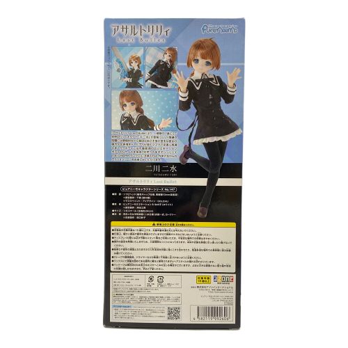 azone (アゾン) フィギュア @ 開封済み 1/6 ピュアニーモキャラクターシリーズ 147 アサルトリリィ Last Bullet 二川二水