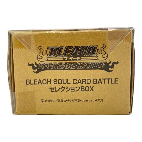 BLEACH SOUL CARD BATTLE セレクションBOX (ブリーチソウルカードバトル セレクションボックス) BANDAI BLEACH SOUL CARD BATTLE セレクションBOX 未使用品