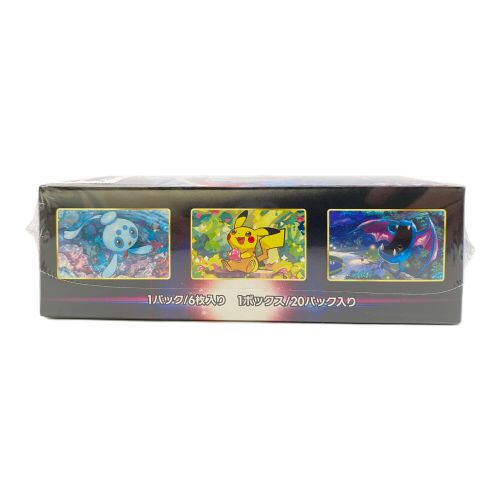 ポケモンカード ダークファンタズマ BOX シュリンク付