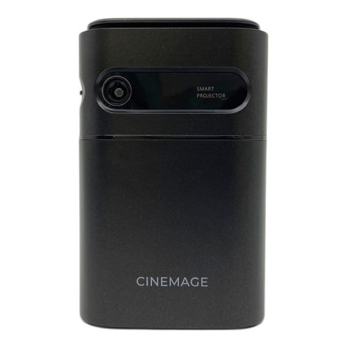 CINEMAGE mini -