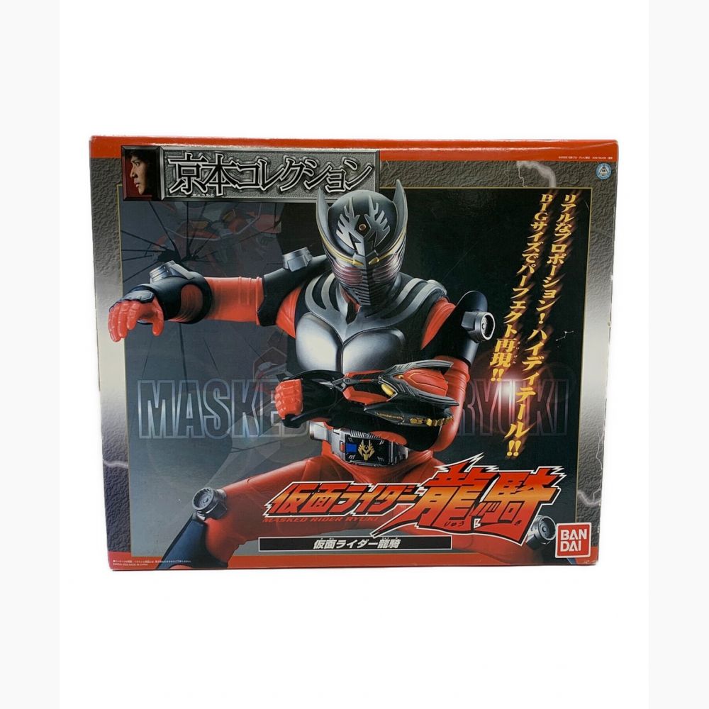 BANDAI (バンダイ) 仮面ライダー龍騎 未開封品 京本コレクション｜トレファクONLINE