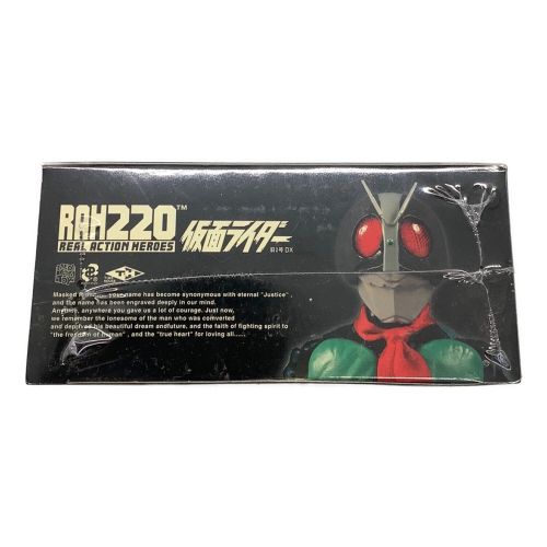 MEDICOM TOY (メディコム・トイ) フィギュア 仮面ライダー旧2号DX REAL ACTION HEROES RAH220