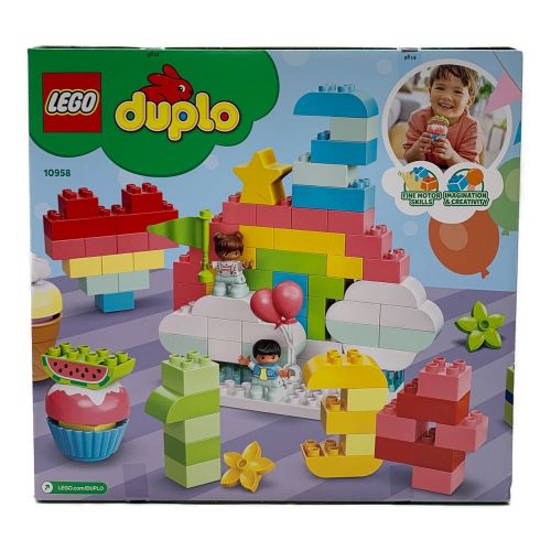 LEGO duplo ブロック 未使用 Creative Birthday Party 10958