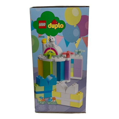 LEGO duplo ブロック 未使用 Creative Birthday Party 10958