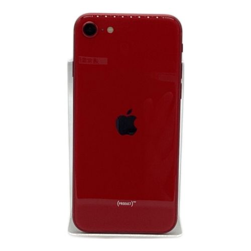 Apple (アップル) iPhone SE(第2世代) MHGR3J/A サインアウト確認済 356740116006637 ○ docomo(SIMロック解除済) 修理履歴無し 64GB バッテリー:Bランク(85%) 程度:Bランク