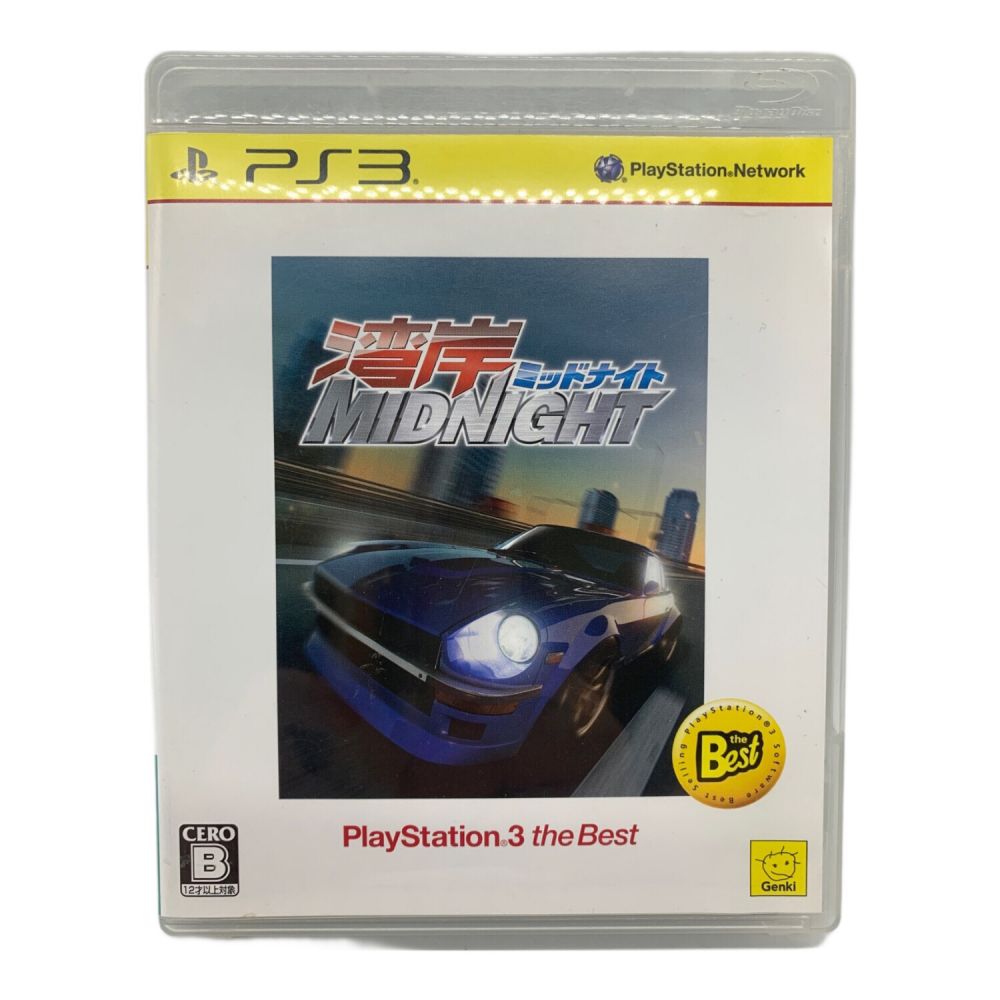 Playstation3用ソフト 湾岸ミッドナイト CERO B (12歳以上対象)｜トレファクONLINE