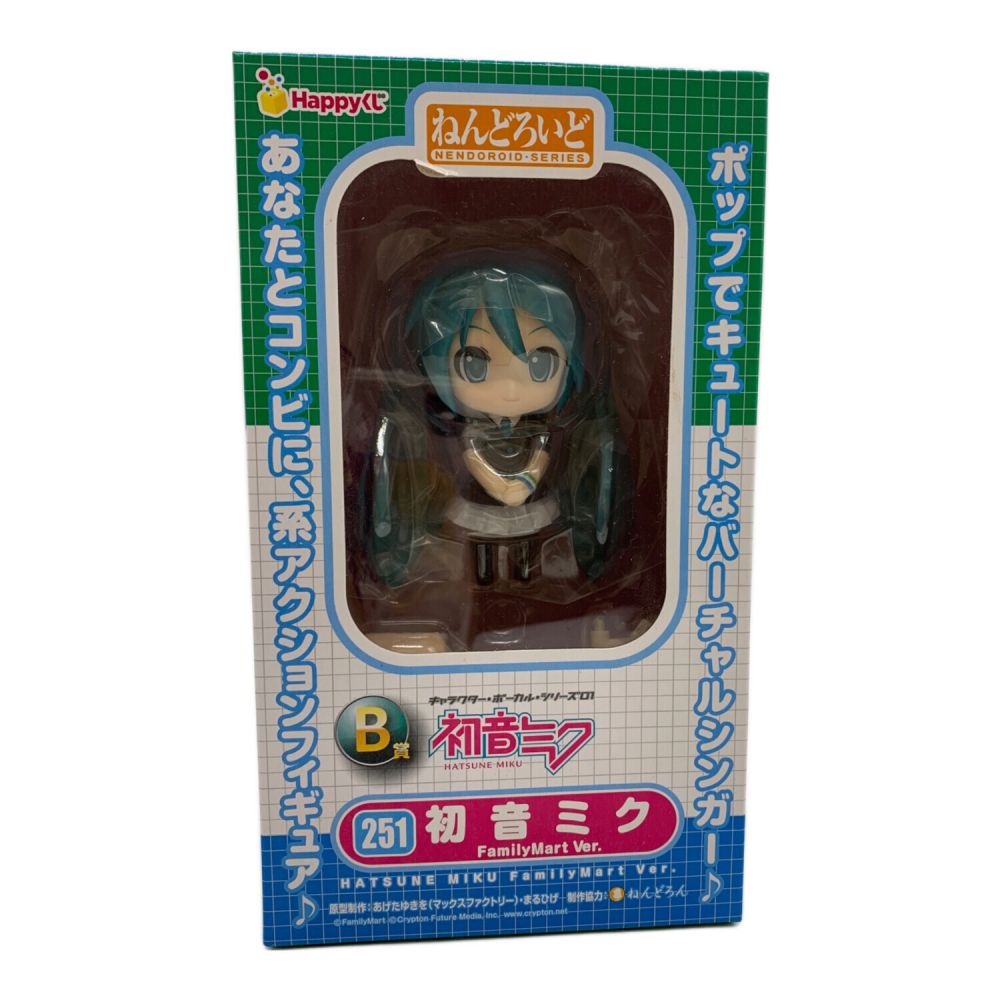 GOODSMILE COMPANY (グッドスマイルカンパニー) フィギュア 251 初音ミク Family Mart Ver.  ねんどろいど｜トレファクONLINE