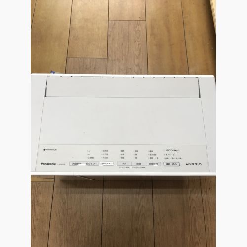 Panasonic (パナソニック) 衣類乾燥除湿機 3 F-YHUX90 2021年製