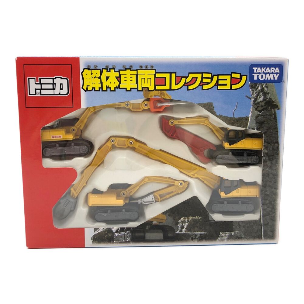 TOMY (トミー) トミカ 廃盤品 解体車両コレクション｜トレファクONLINE