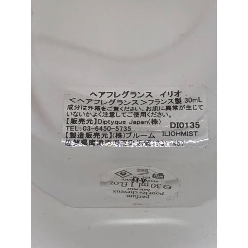 ILIO ヘアフレグランス 30ml