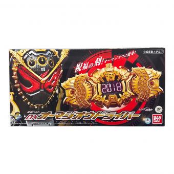 仮面ライダージオウ (カメンライダージオウ) 仮面ライダー オーマジオウドライバー