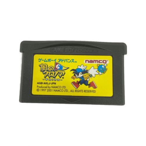 NAMCO (ナムコ) GAMEBOY ADVANCE 風のクロノア CERO A (全年齢対象)