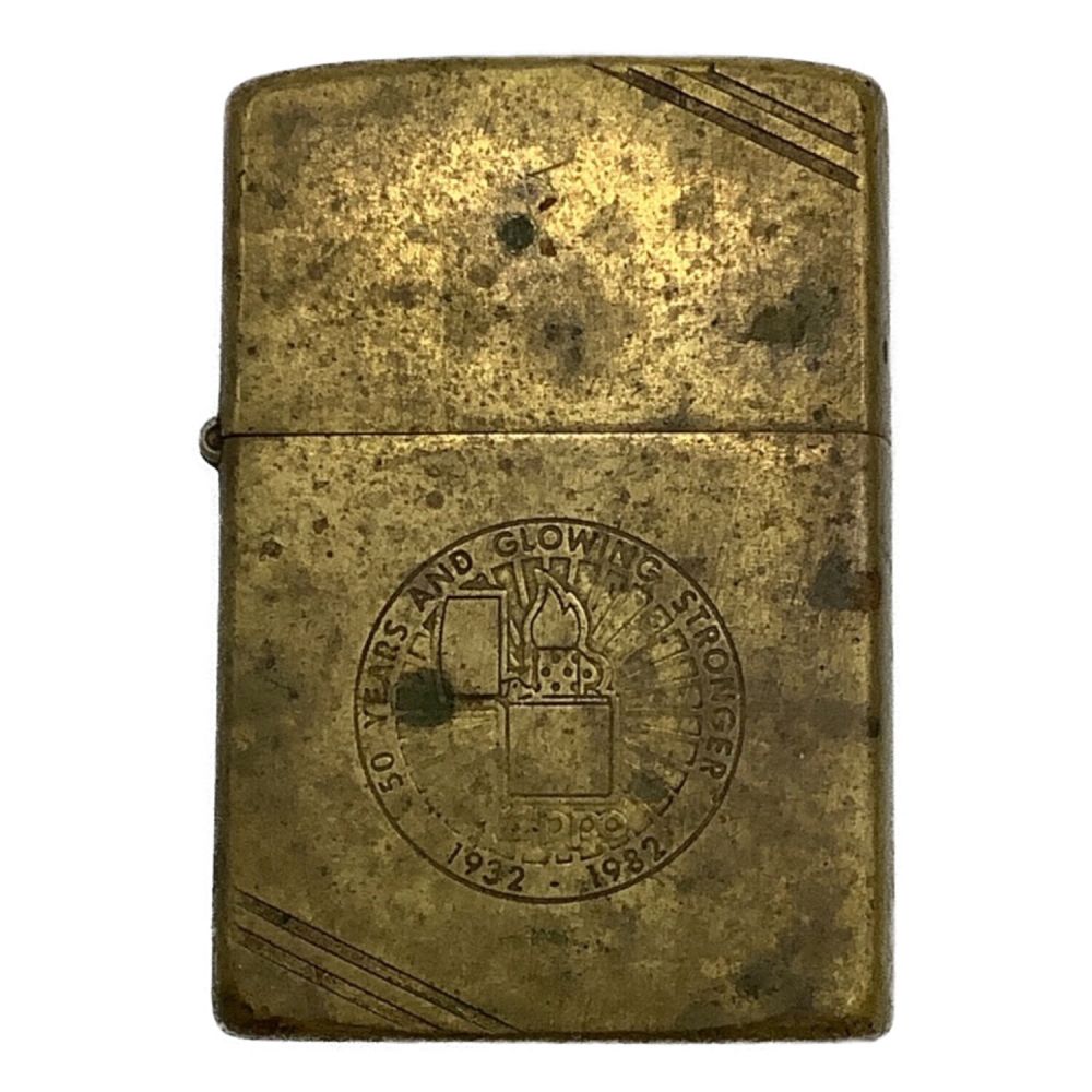 ZIPPO 1932-1982 COMMEMORATIVE｜トレファクONLINE