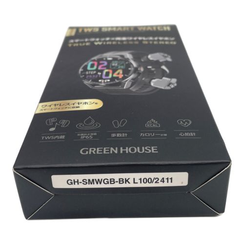 GreenHouse (グリーンハウス) スマートウォッチ 未開封 GH-SMWGB-BK 511