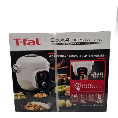 T-Fal (ティファール) COOK4ME CY8701JP 2020年製