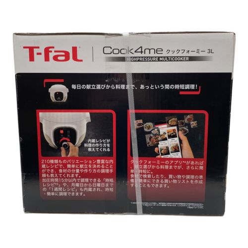 T-Fal (ティファール) COOK4ME CY8701JP 2020年製