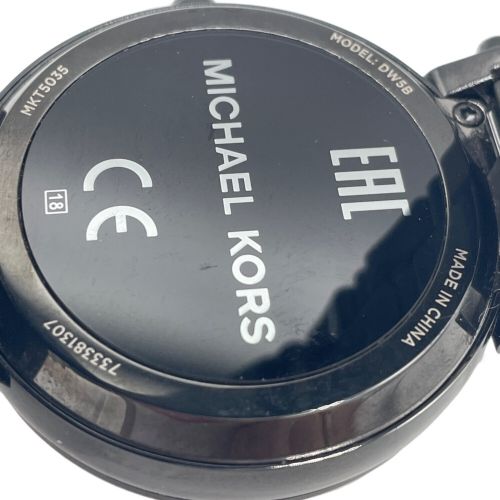 MICHAEL KORS (マイケルコース) スマートウォッチ DW5B 〇 程度:Bランク 73381307