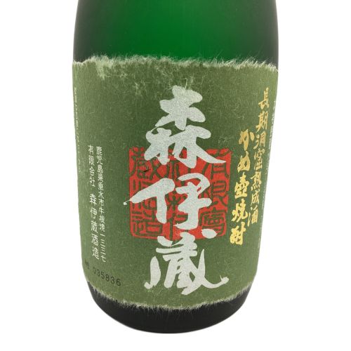 森伊蔵 (モリイゾウ) 芋焼酎 720ml 極上の一滴 未開封 鹿児島県